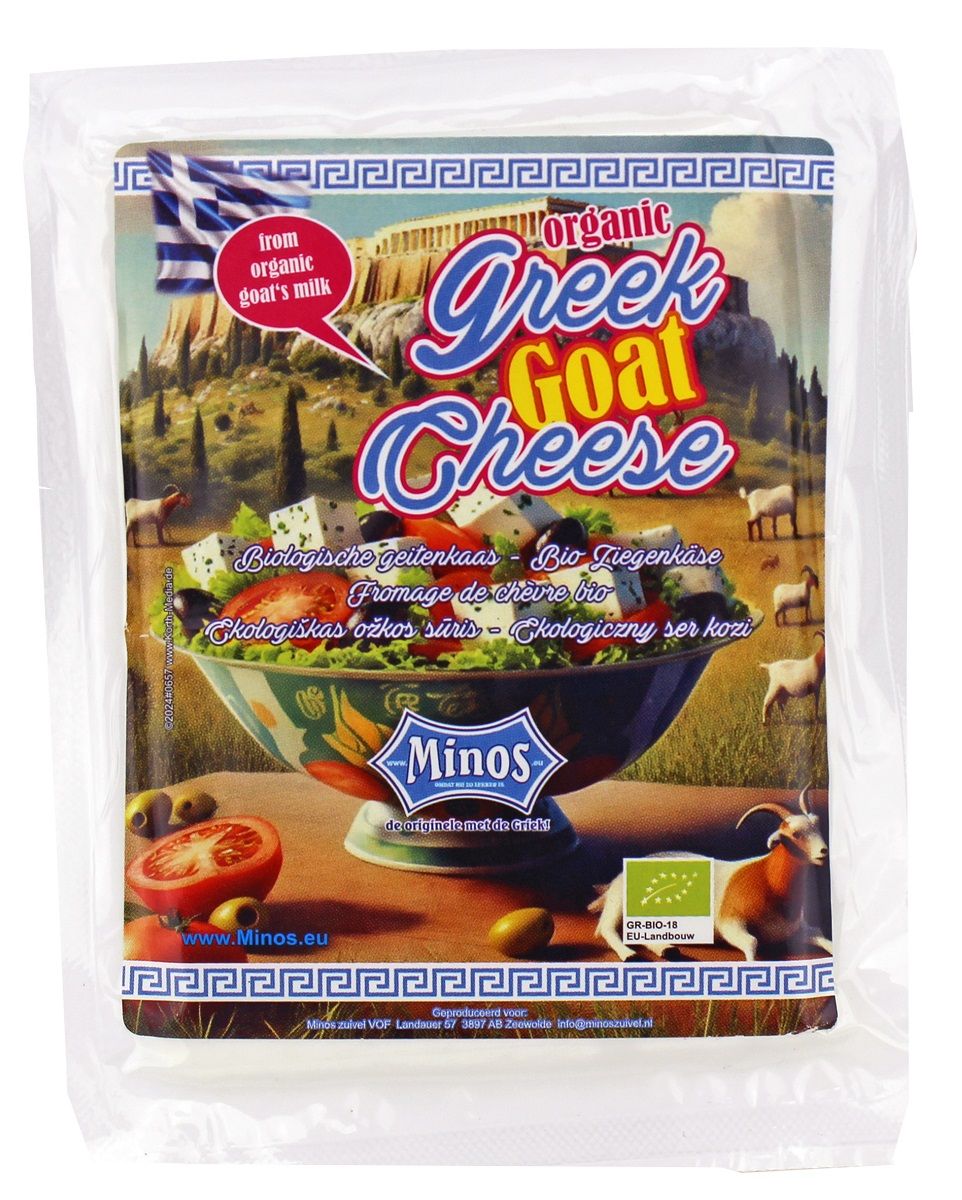 KOZI SER GRECKI BIO 150 g - MINOS