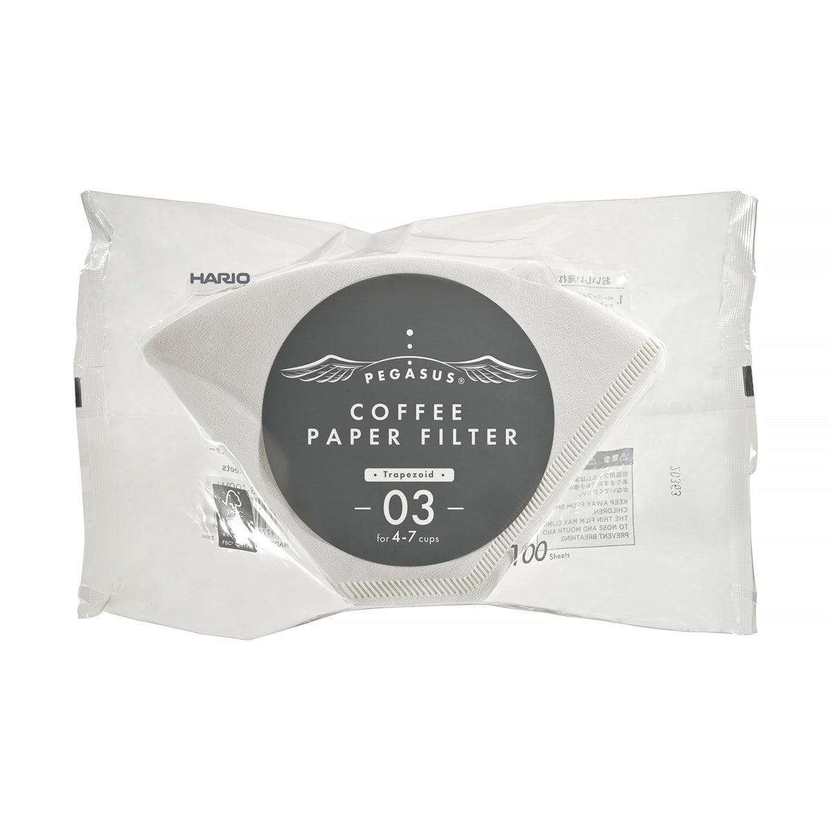 Hario Buono Kettle - 700 ml